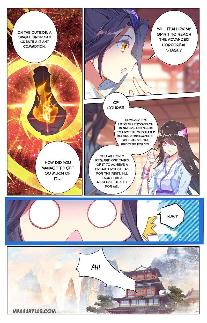 Yuan Zun Chapter 261 5